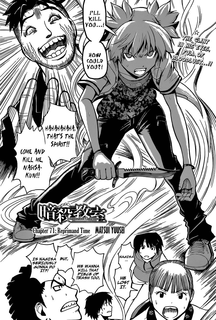 Assassination Classroom Manga Online Assassination Classroom Manga - Chapter 71 - Page 2
