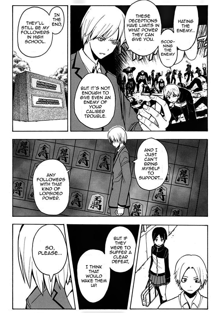 Assassination Classroom Manga Online Assassination Classroom Manga - Chapter 120 - Page 7