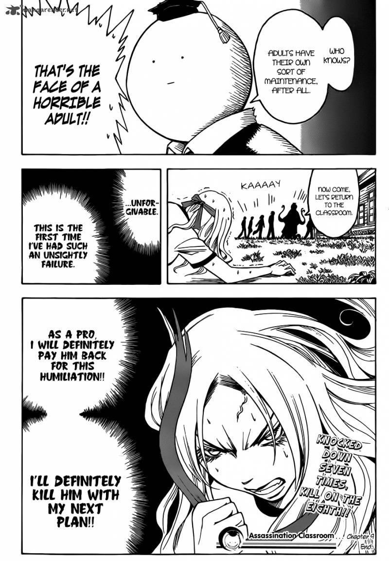 Assassination Classroom Manga Online Assassination Classroom Manga - Chapter 9 - Page 20