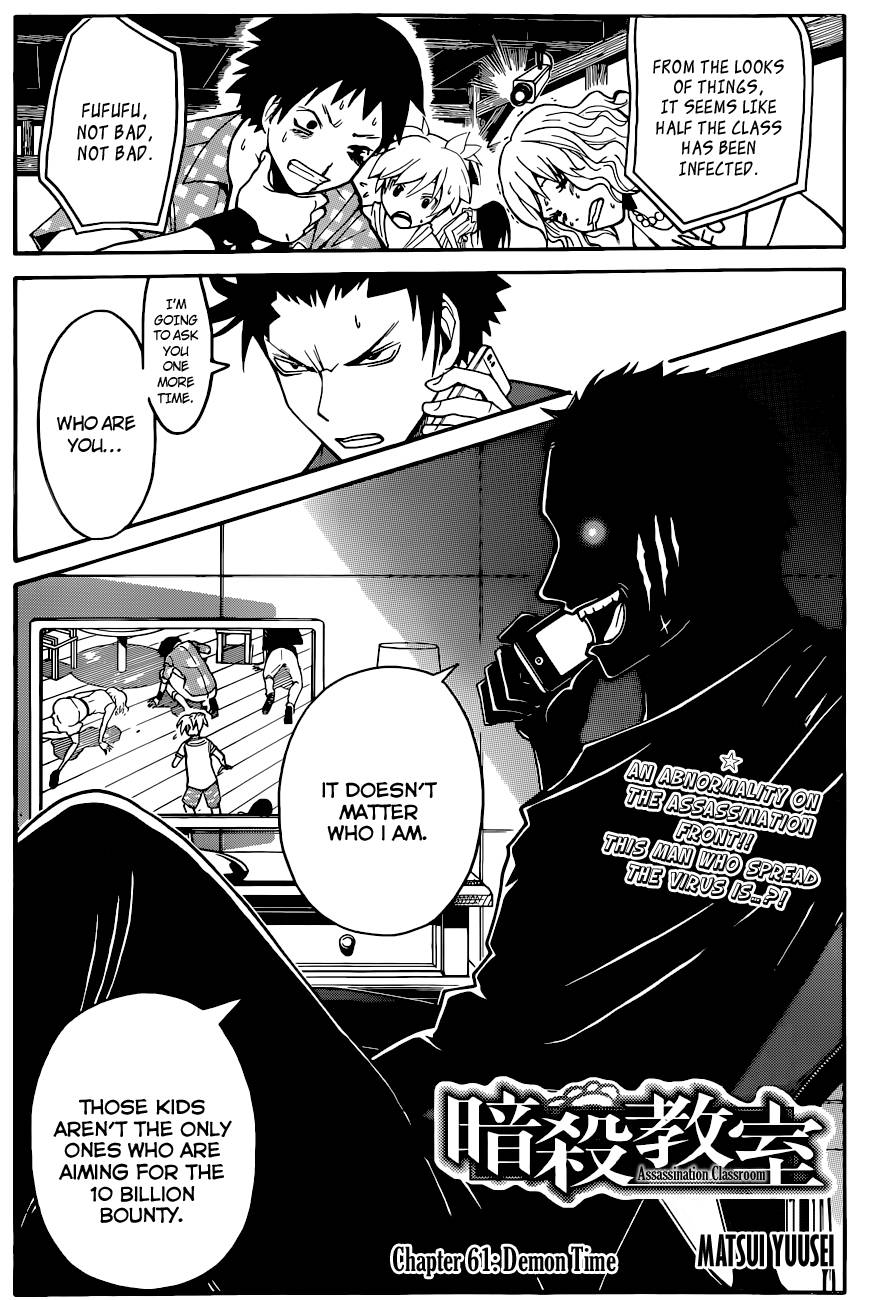 Assassination Classroom Manga Online Assassination Classroom Manga - Chapter 61 - Page 2