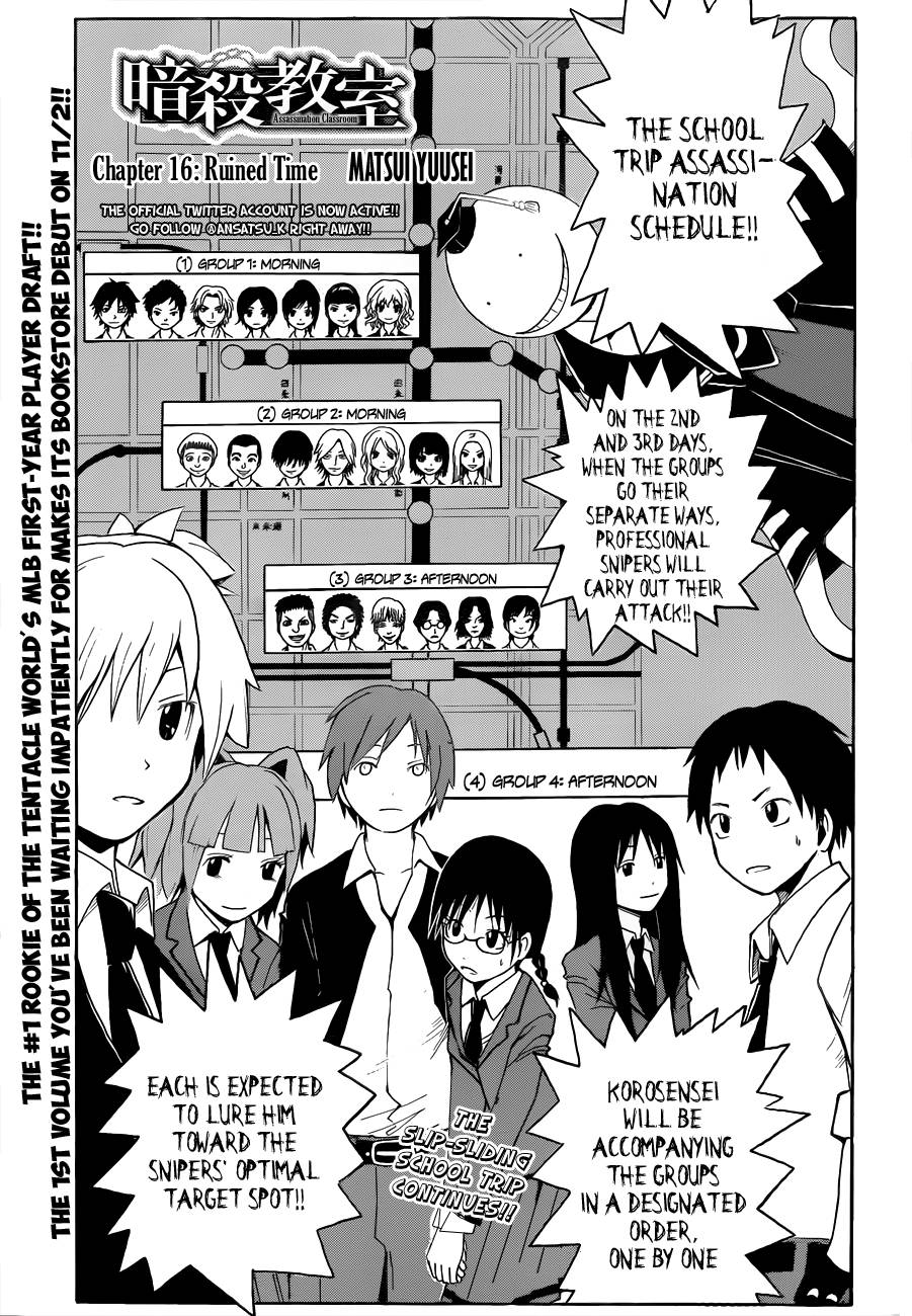 Assassination Classroom Manga Online Assassination Classroom Manga - Chapter 16 - Page 2