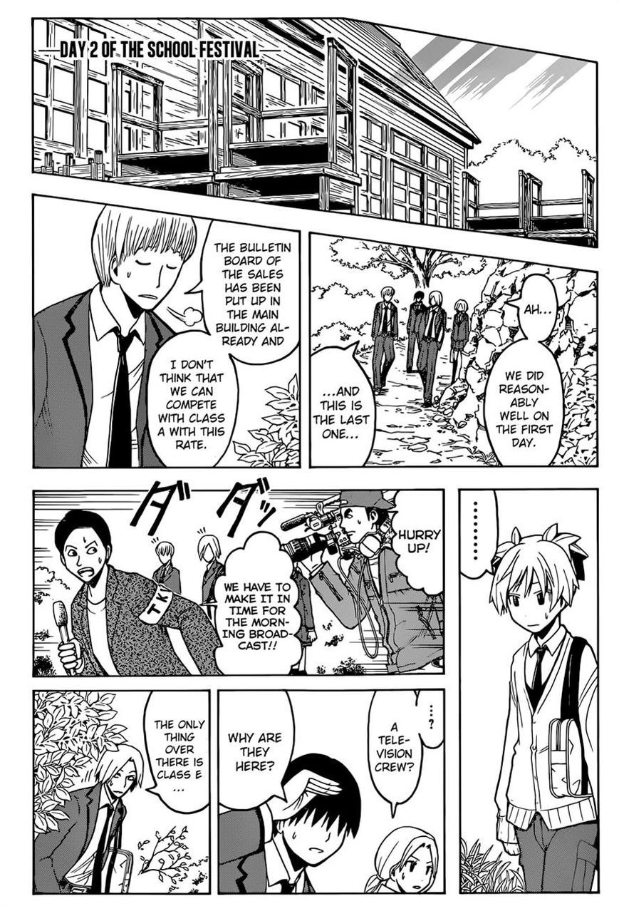 Assassination Classroom Manga Online Assassination Classroom Manga - Chapter 117 - Page 15