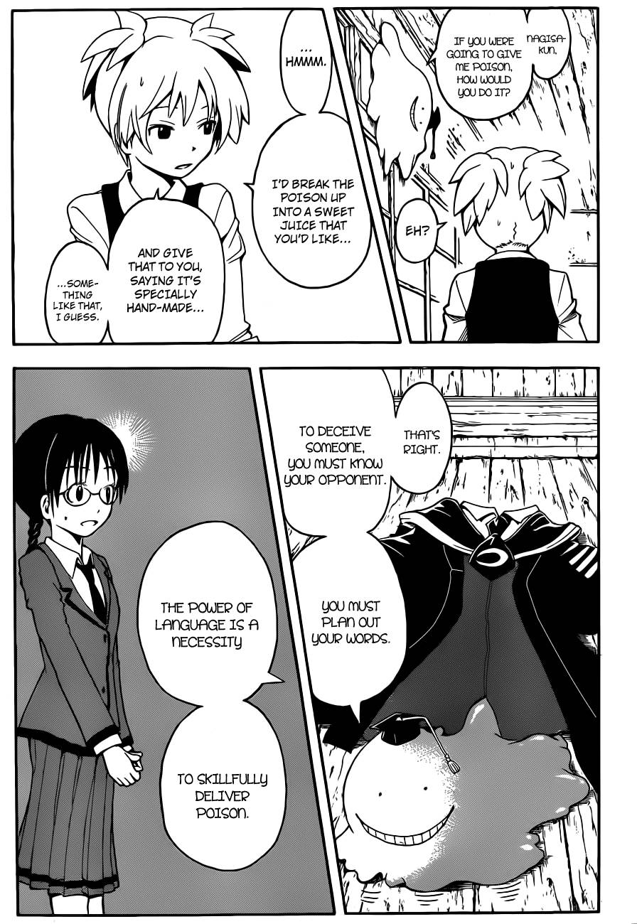 Assassination Classroom Manga Online Assassination Classroom Manga - Chapter 7 - Page 16