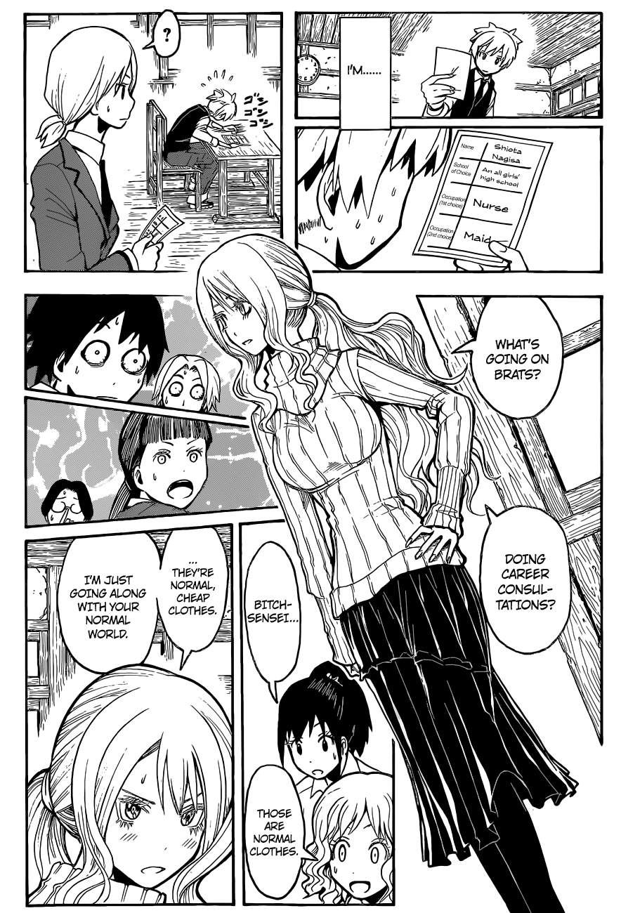 Assassination Classroom Manga Online Assassination Classroom Manga - Chapter 111 - Page 16