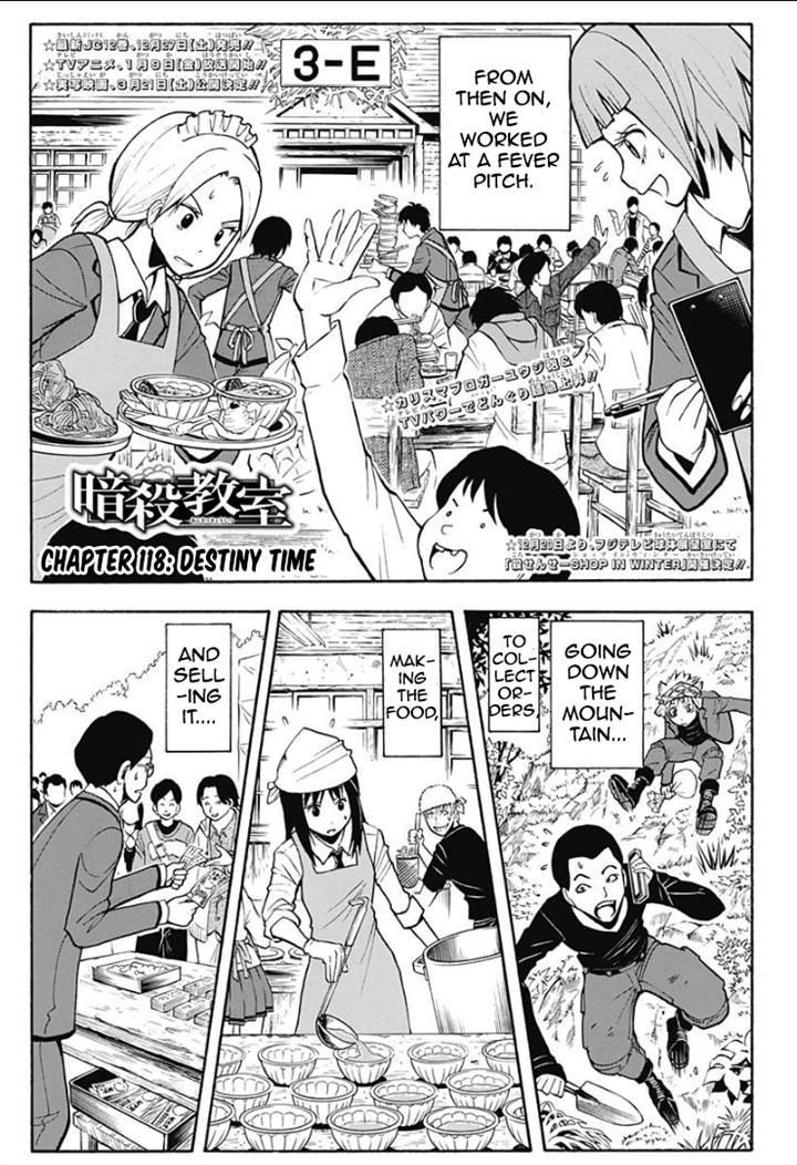 Assassination Classroom Manga Online Assassination Classroom Manga - Chapter 118 - Page 1