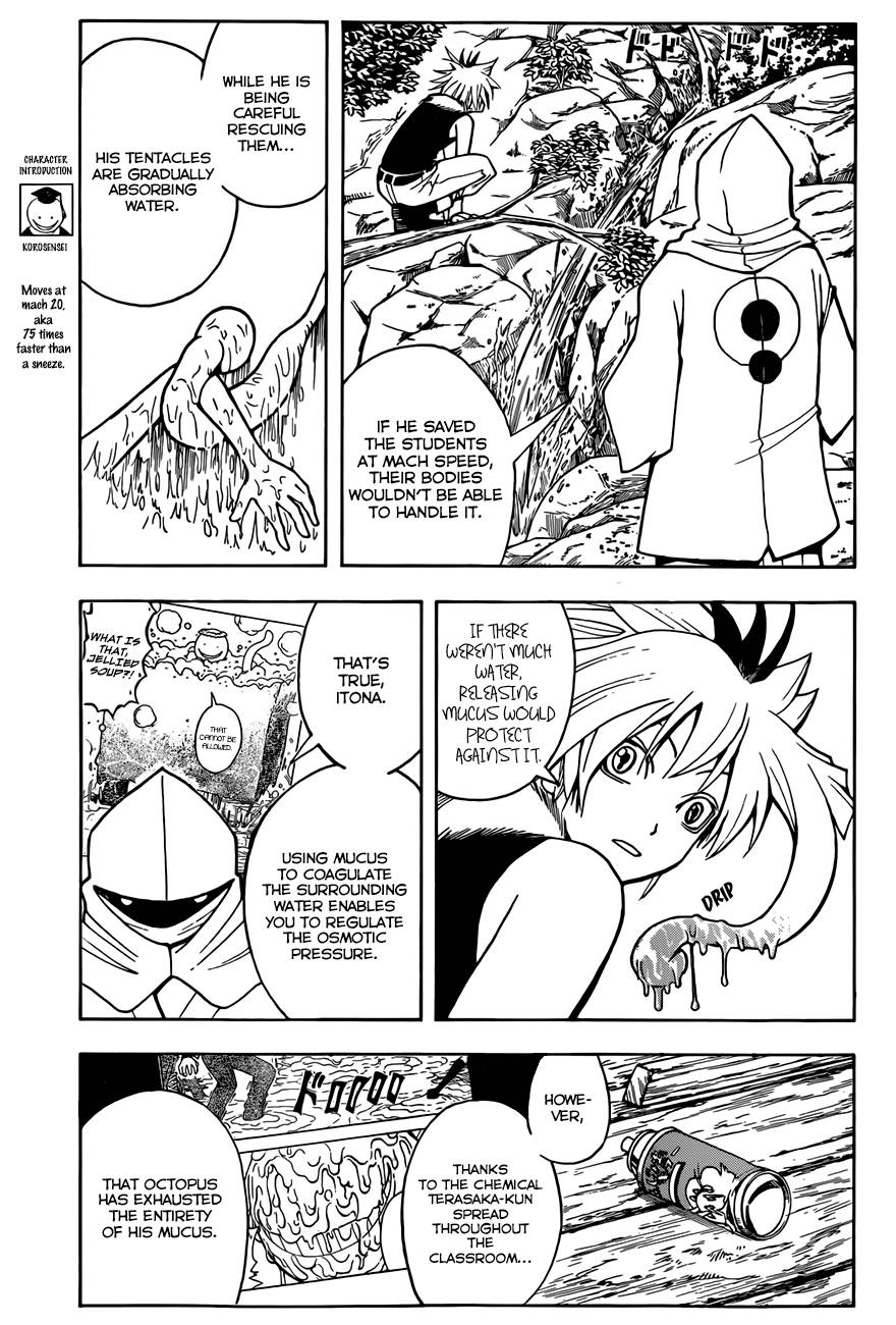 Assassination Classroom Manga Online Assassination Classroom Manga - Chapter 48 - Page 4