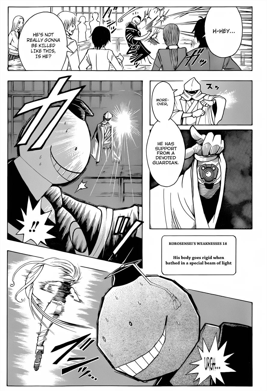 Assassination Classroom Manga Online Assassination Classroom Manga - Chapter 31 - Page 8