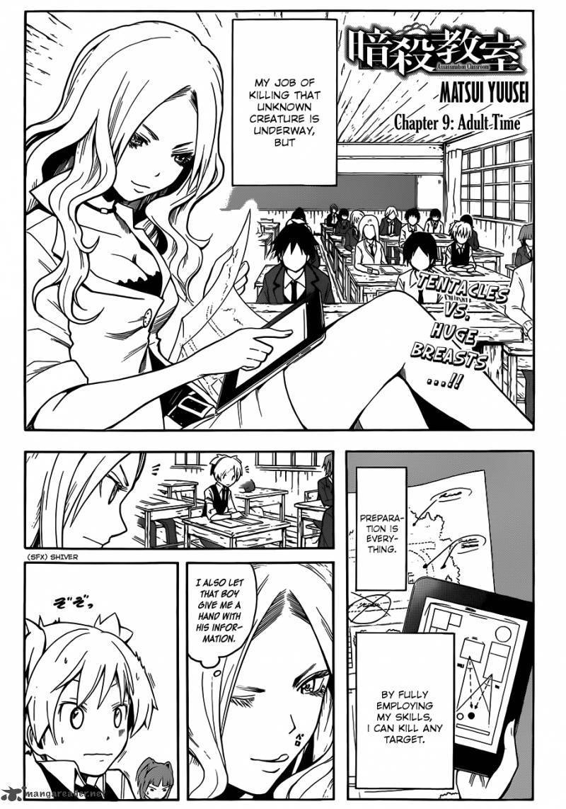 Assassination Classroom Manga Online Assassination Classroom Manga - Chapter 9 - Page 2