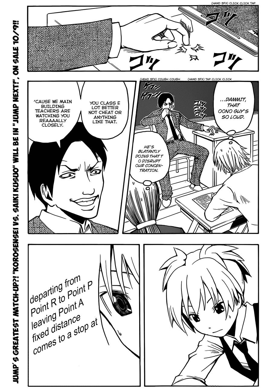 Assassination Classroom Manga Online Assassination Classroom Manga - Chapter 14 - Page 4