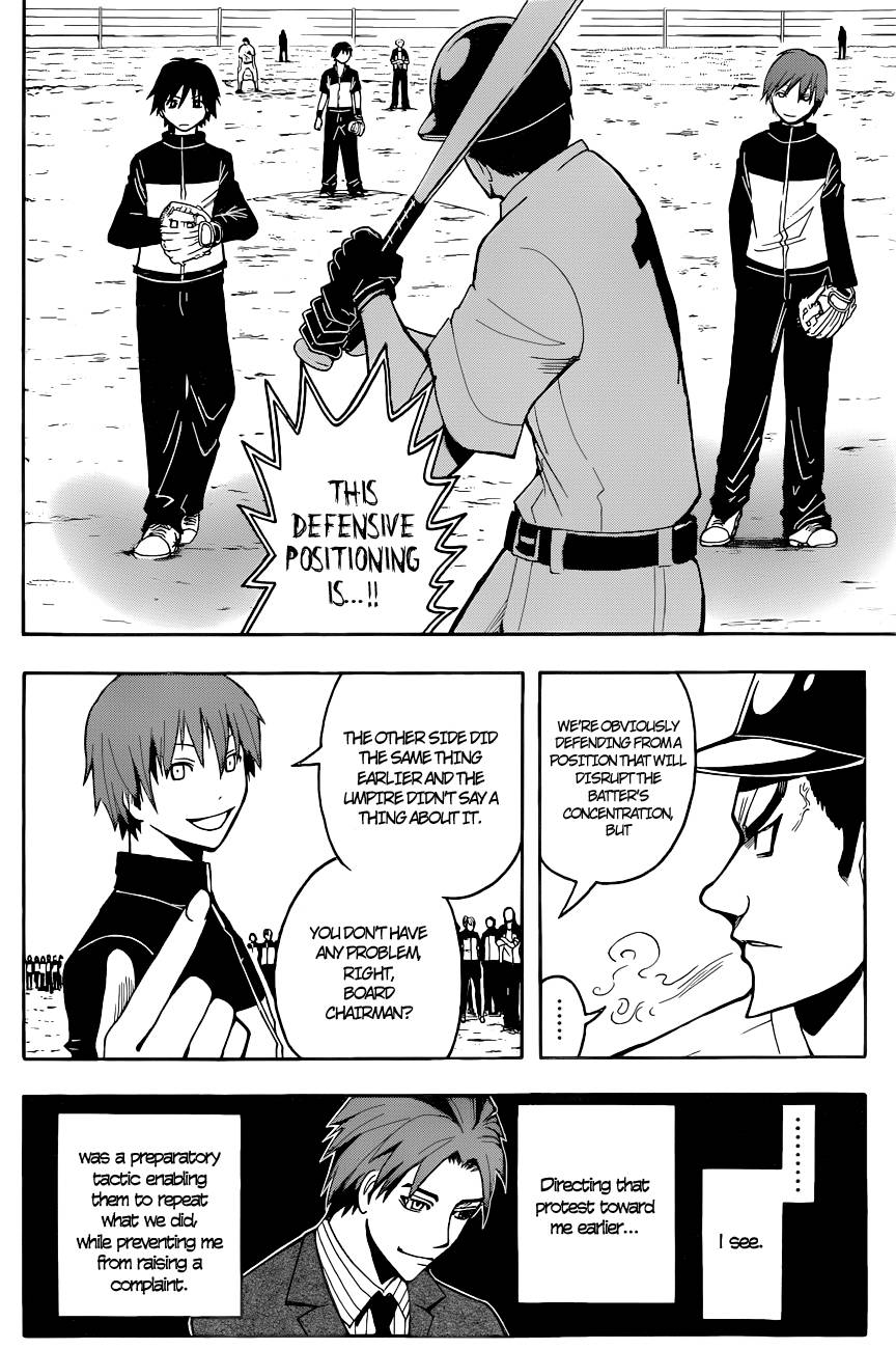 Assassination Classroom Manga Online Assassination Classroom Manga - Chapter 36 - Page 7
