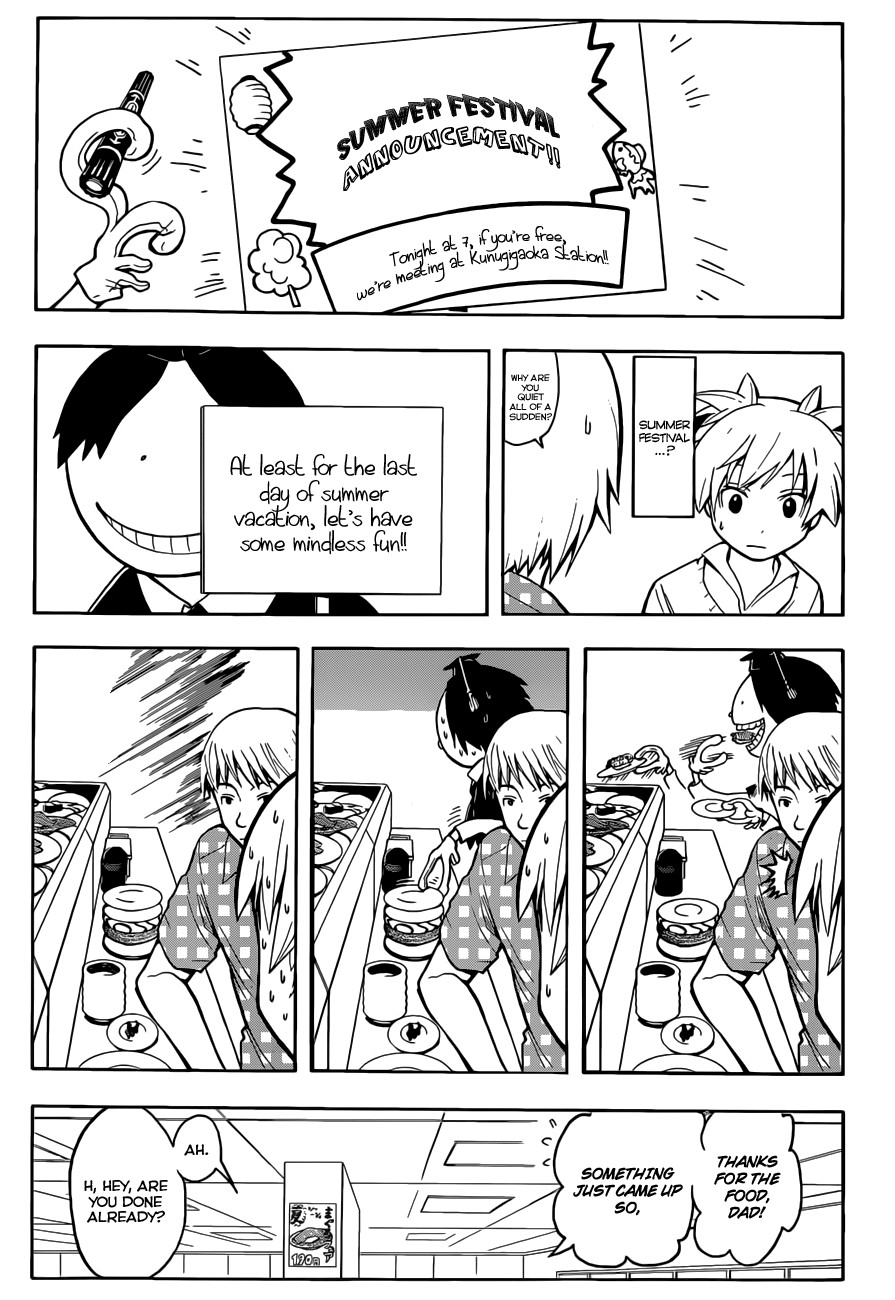 Assassination Classroom Manga Online Assassination Classroom Manga - Chapter 76 - Page 4