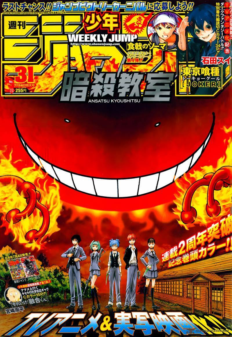 Assassination Classroom Manga Online Assassination Classroom Manga - Chapter 97 - Page 2