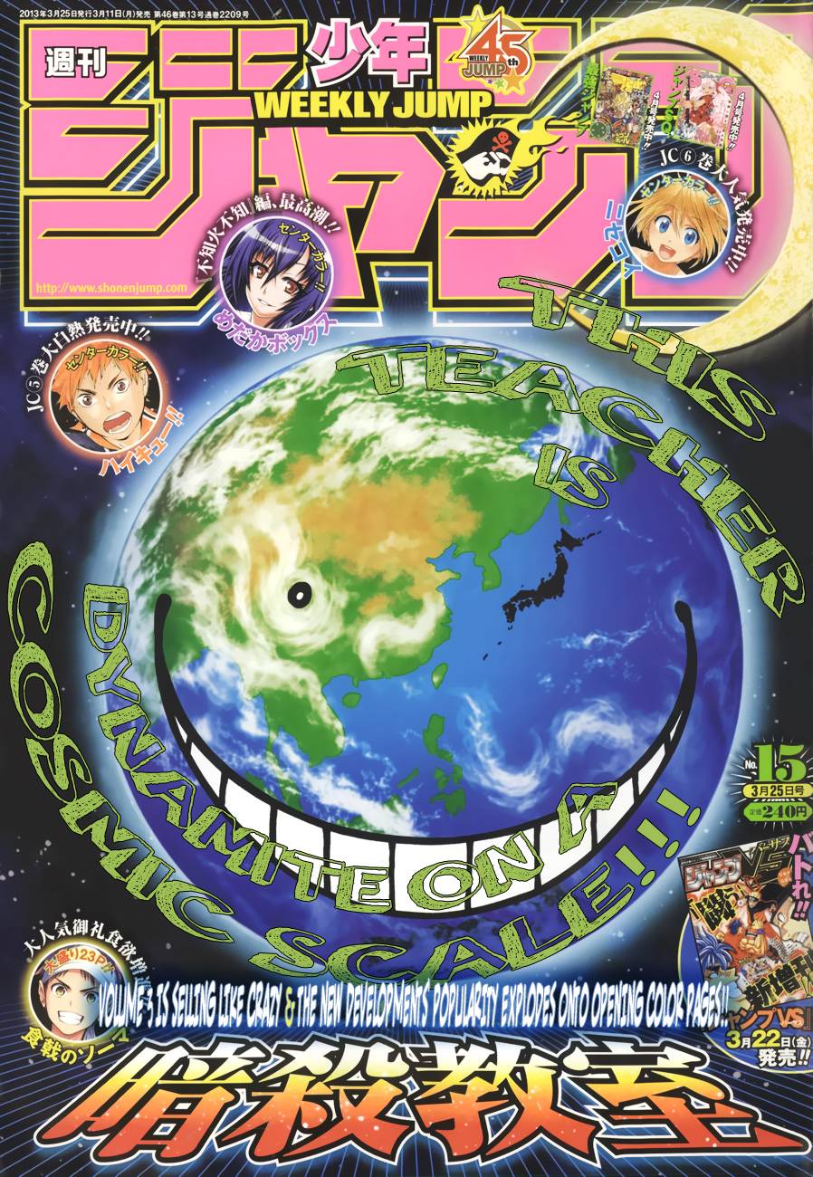 Assassination Classroom Manga Online Assassination Classroom Manga - Chapter 34 - Page 2