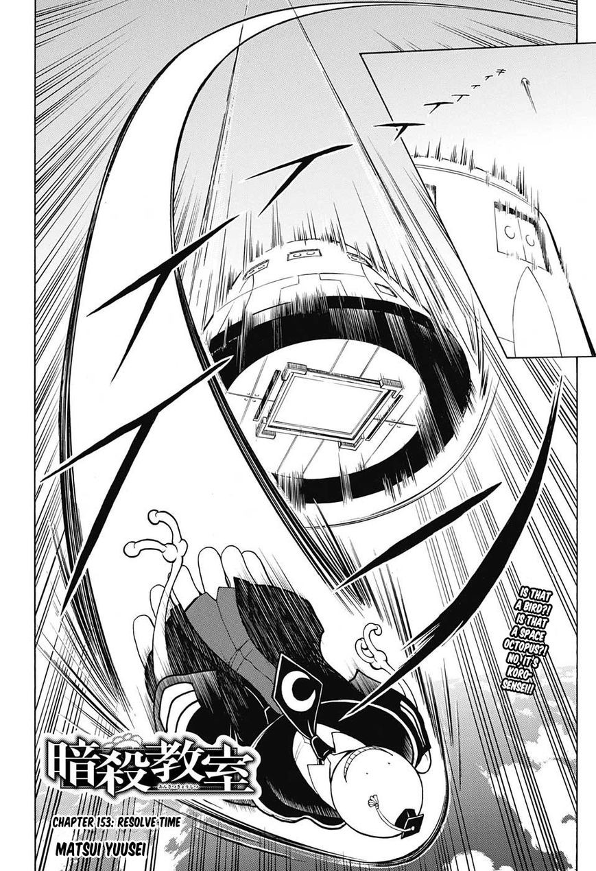 Assassination Classroom Manga Online Assassination Classroom Manga - Chapter 153 - Page 3
