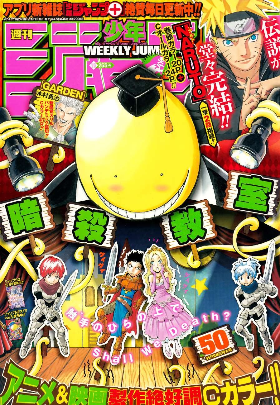Assassination Classroom Manga Online Assassination Classroom Manga - Chapter 115 - Page 2