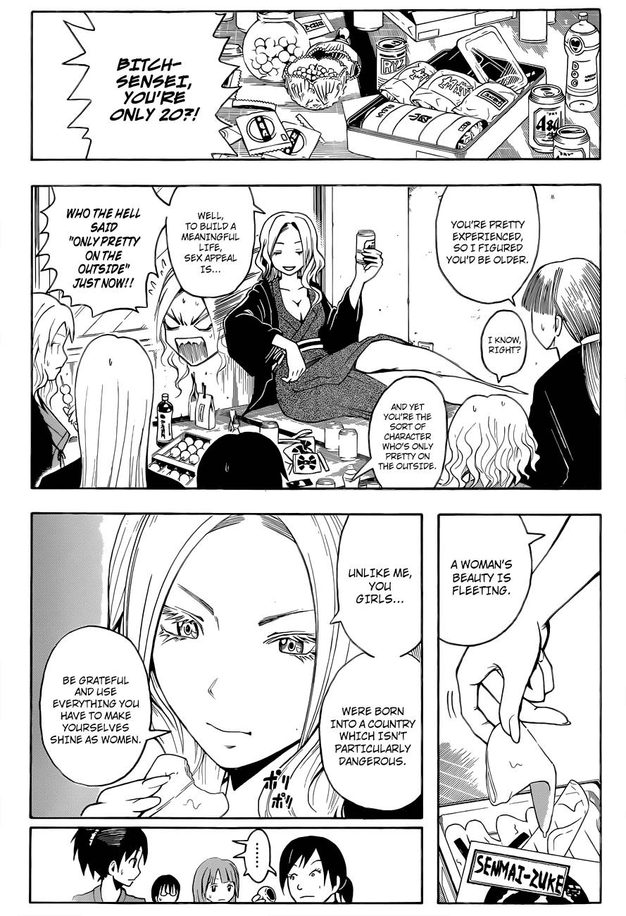 Assassination Classroom Manga Online Assassination Classroom Manga - Chapter 19 - Page 12