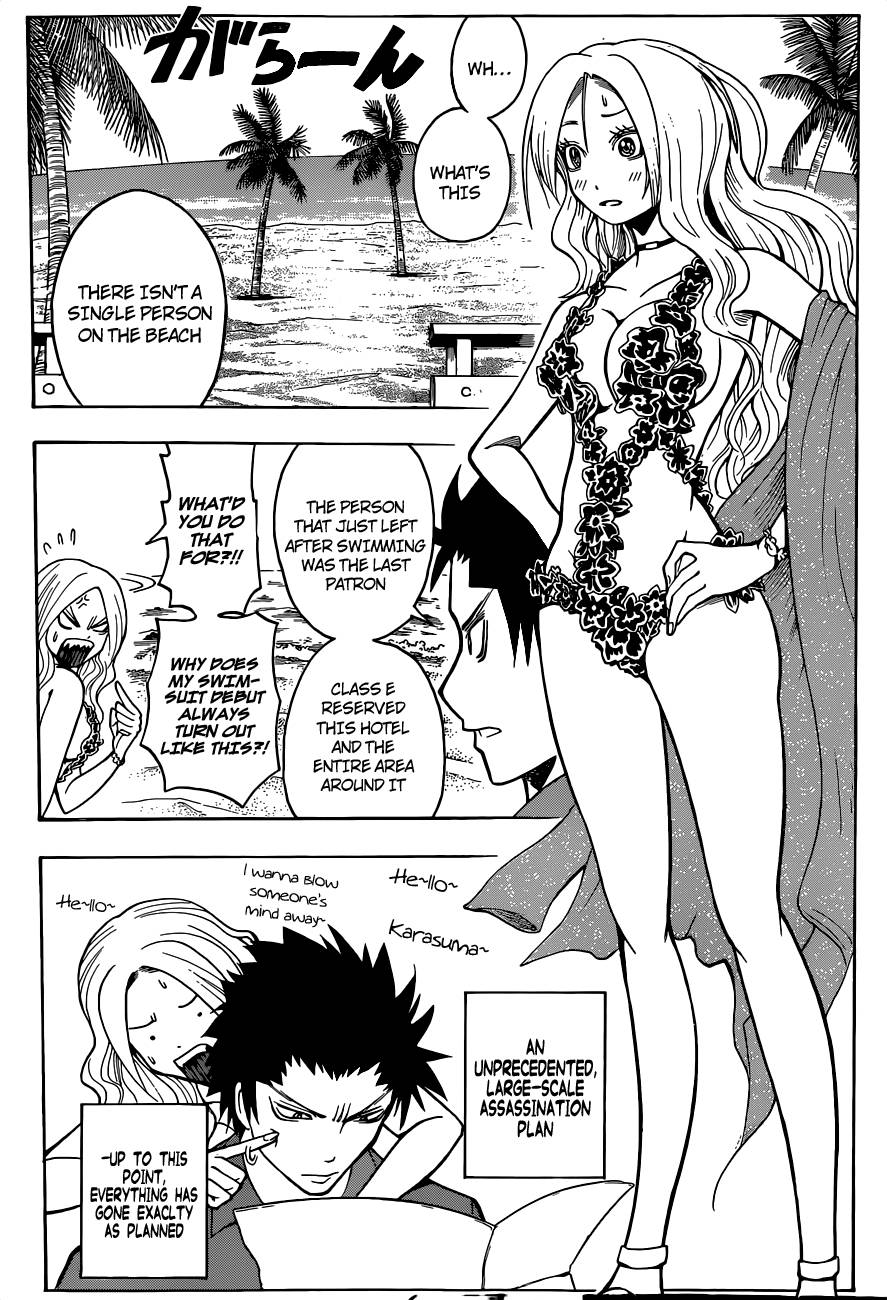 Assassination Classroom Manga Online Assassination Classroom Manga - Chapter 58 - Page 10