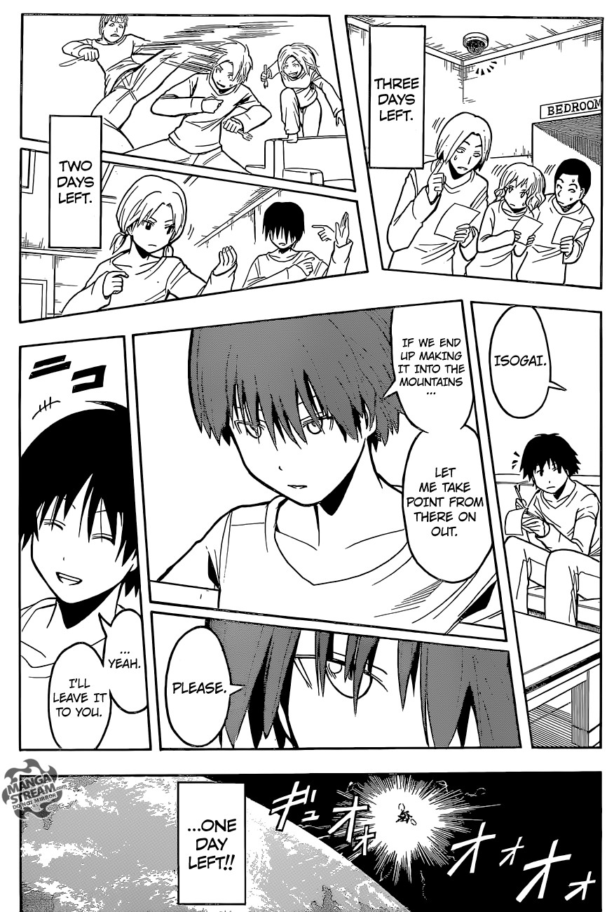 Assassination Classroom Manga Online Assassination Classroom Manga - Chapter 167 - Page 7