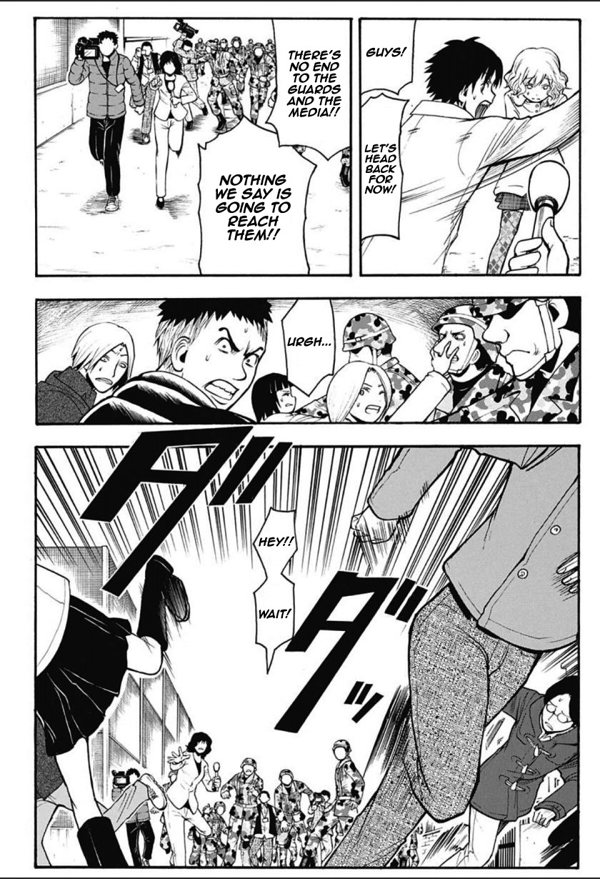 Assassination Classroom Manga Online Assassination Classroom Manga - Chapter 165 - Page 7