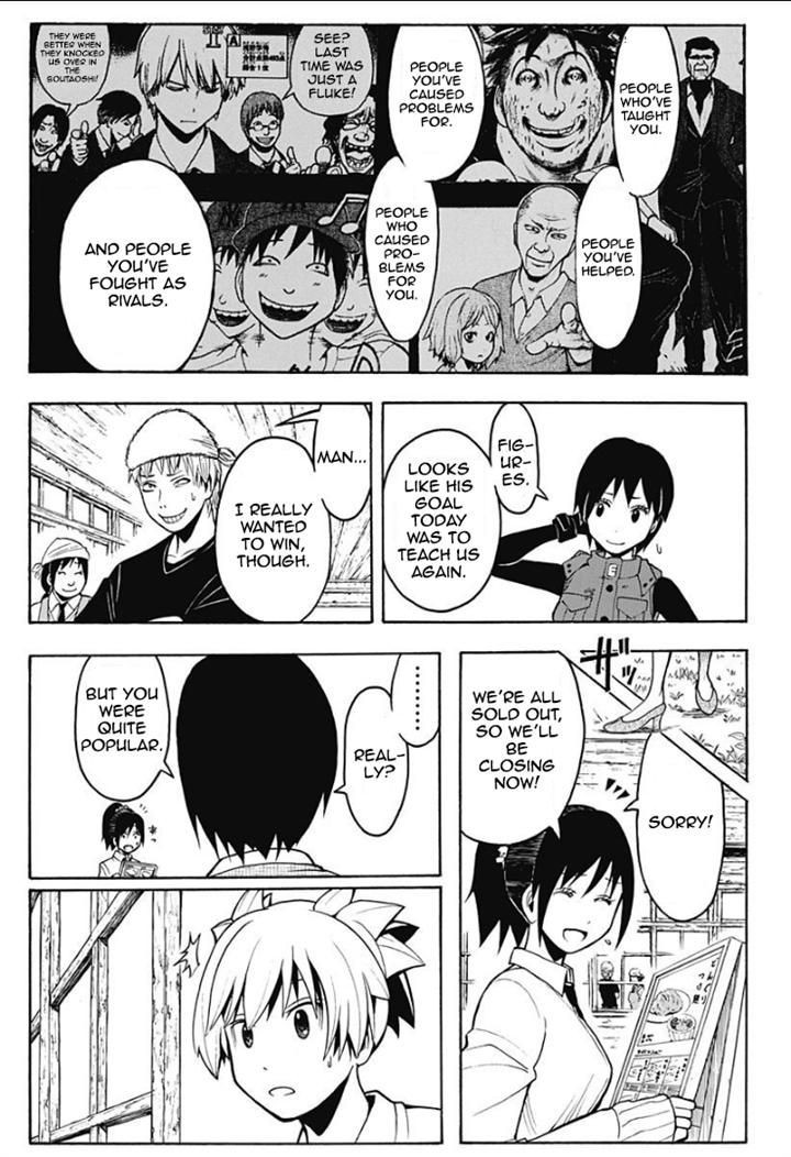 Assassination Classroom Manga Online Assassination Classroom Manga - Chapter 118 - Page 5