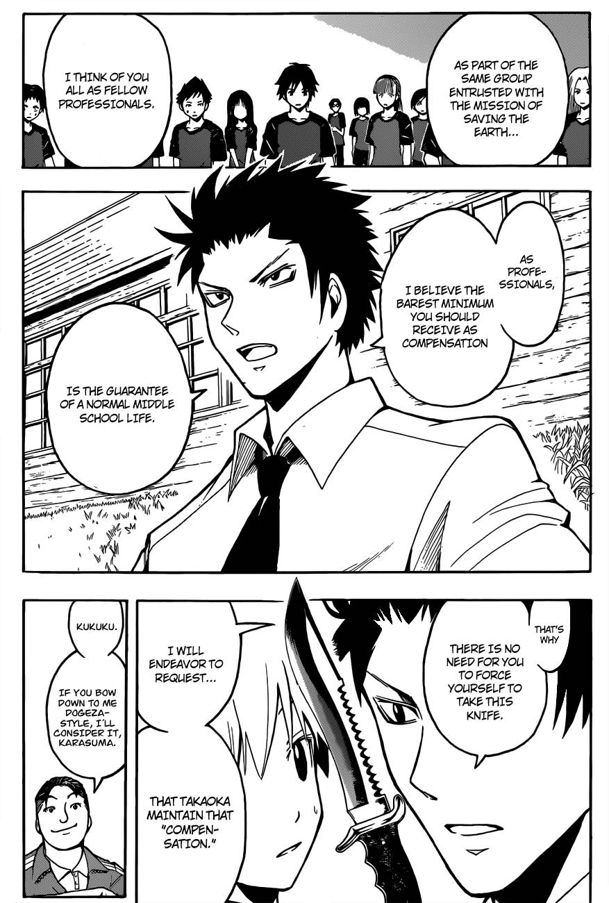 Assassination Classroom Manga Online Assassination Classroom Manga - Chapter 40 - Page 18