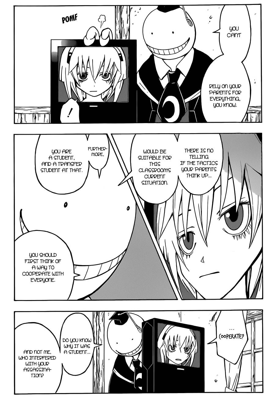 Assassination Classroom Manga Online Assassination Classroom Manga - Chapter 21 - Page 11