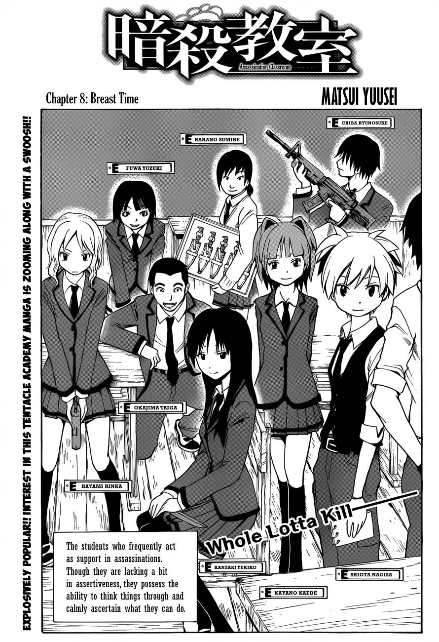 Assassination Classroom Manga Online Assassination Classroom Manga - Chapter 8 - Page 2