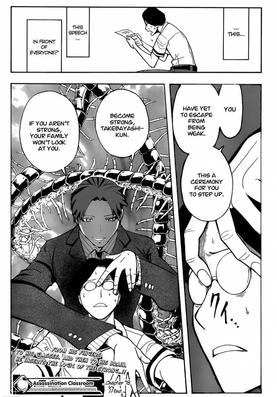 Assassination Classroom Manga Online Assassination Classroom Manga - Chapter 78 - Page 20