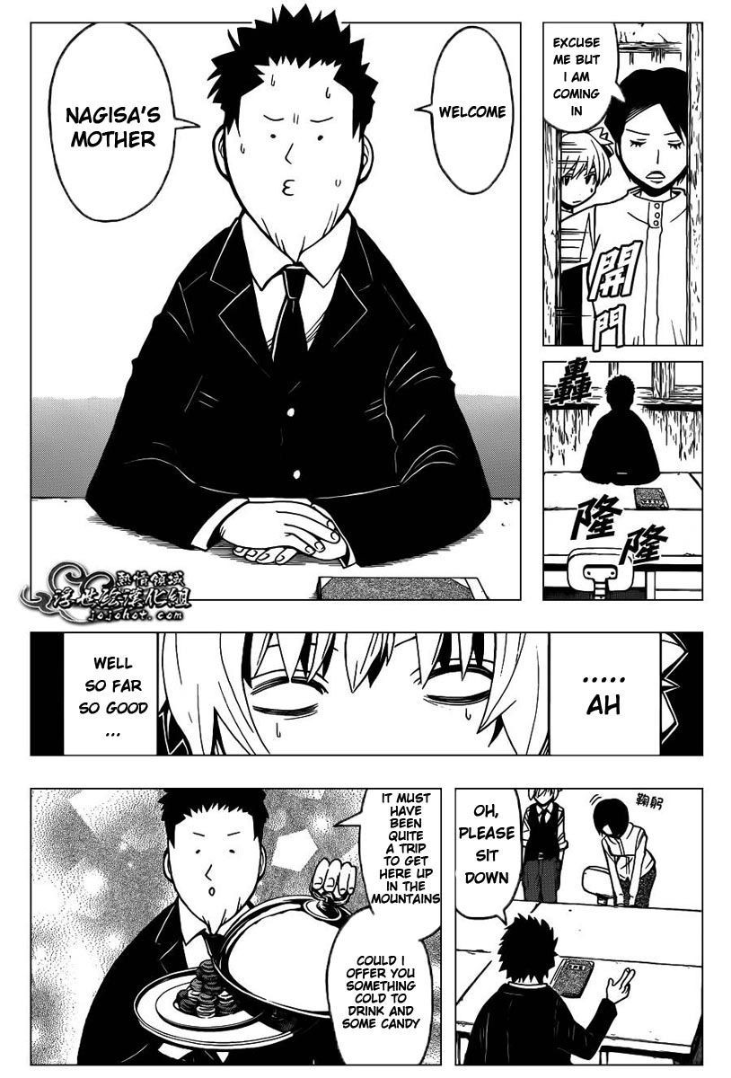 Assassination Classroom Manga Online Assassination Classroom Manga - Chapter 113 - Page 9