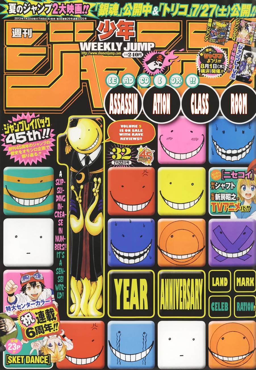 Assassination Classroom Manga Online Assassination Classroom Manga - Chapter 50 - Page 2
