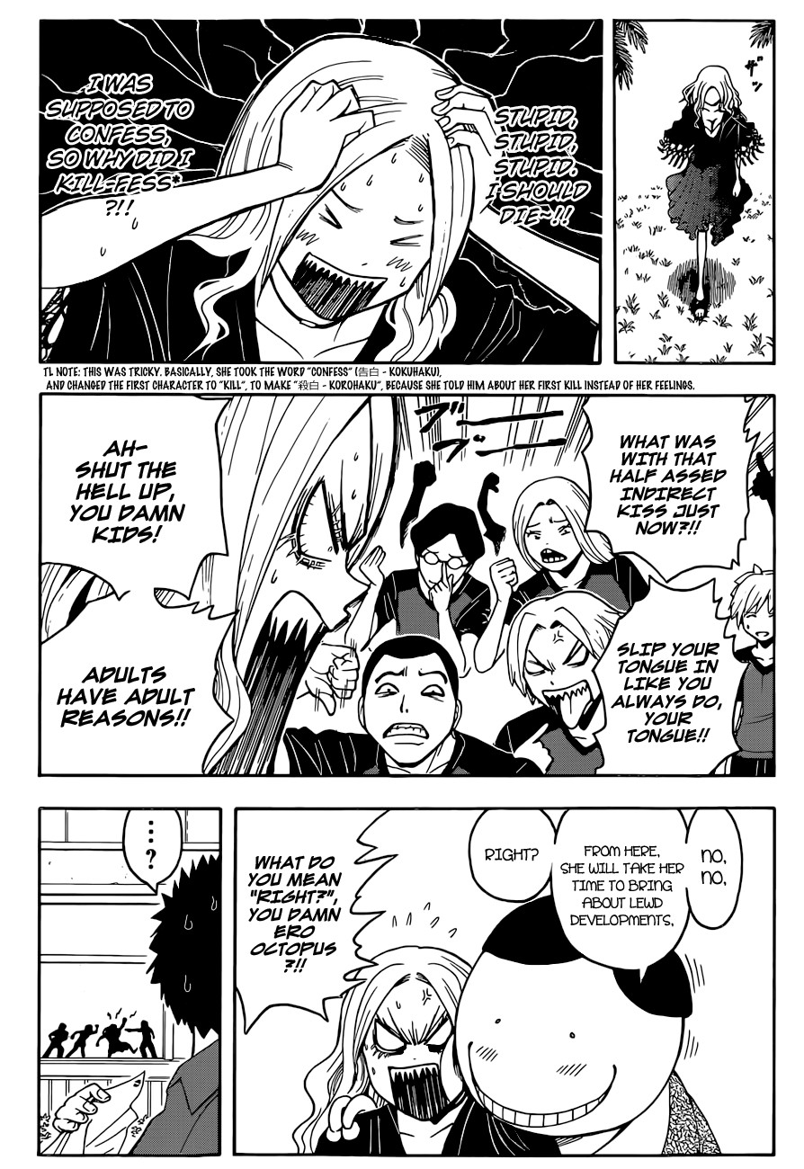 Assassination Classroom Manga Online Assassination Classroom Manga - Chapter 75 - Page 20