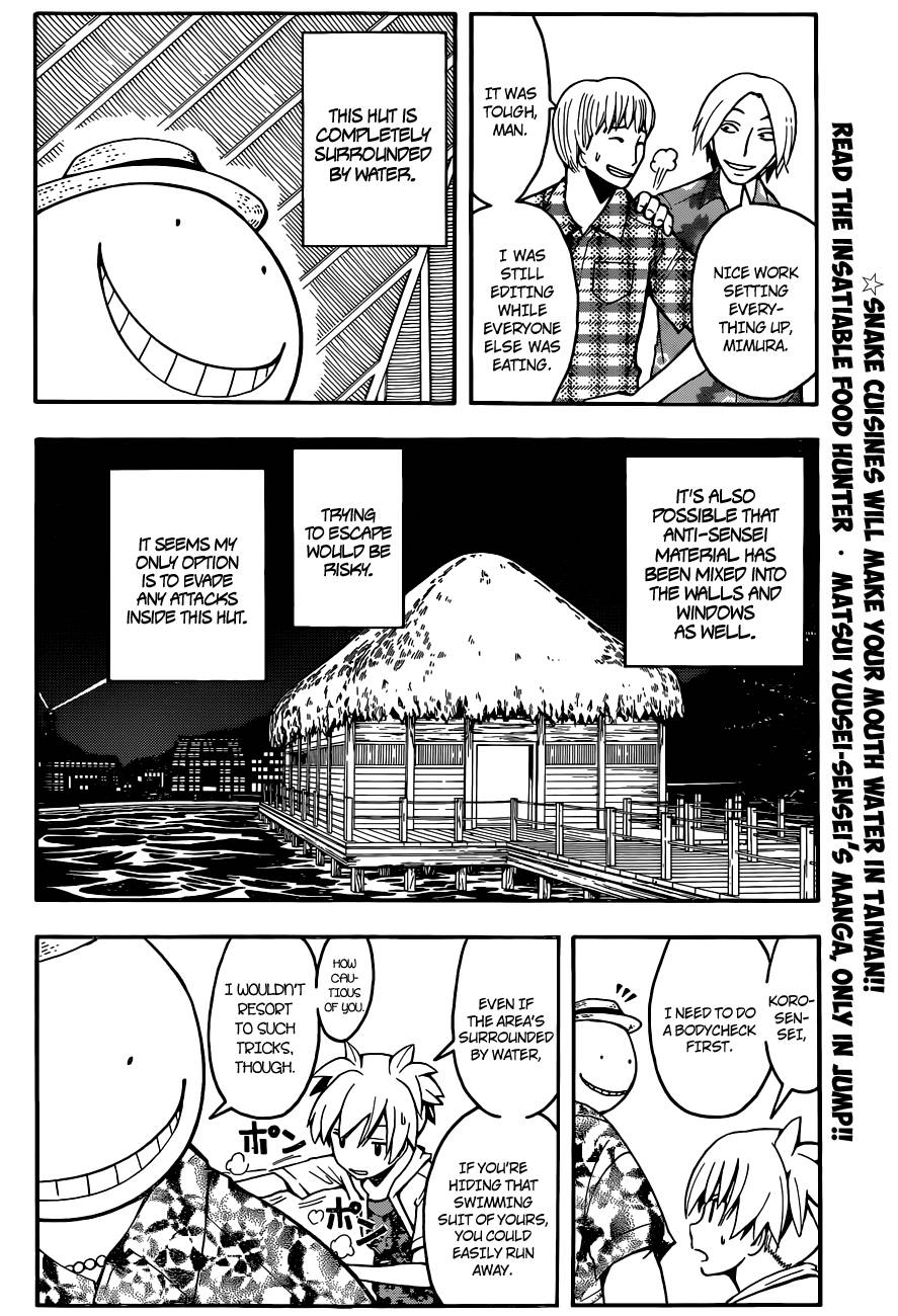 Assassination Classroom Manga Online Assassination Classroom Manga - Chapter 59 - Page 5