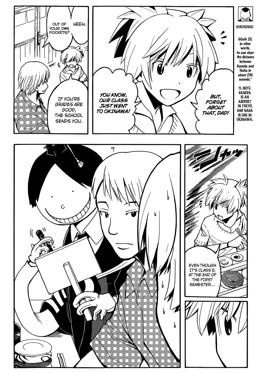Assassination Classroom Manga Online Assassination Classroom Manga - Chapter 76 - Page 3