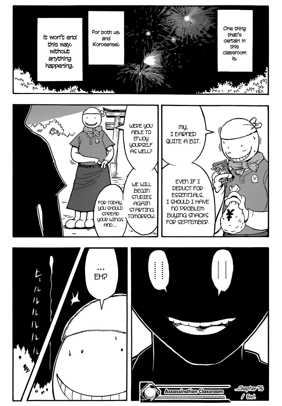 Assassination Classroom Manga Online Assassination Classroom Manga - Chapter 76 - Page 19