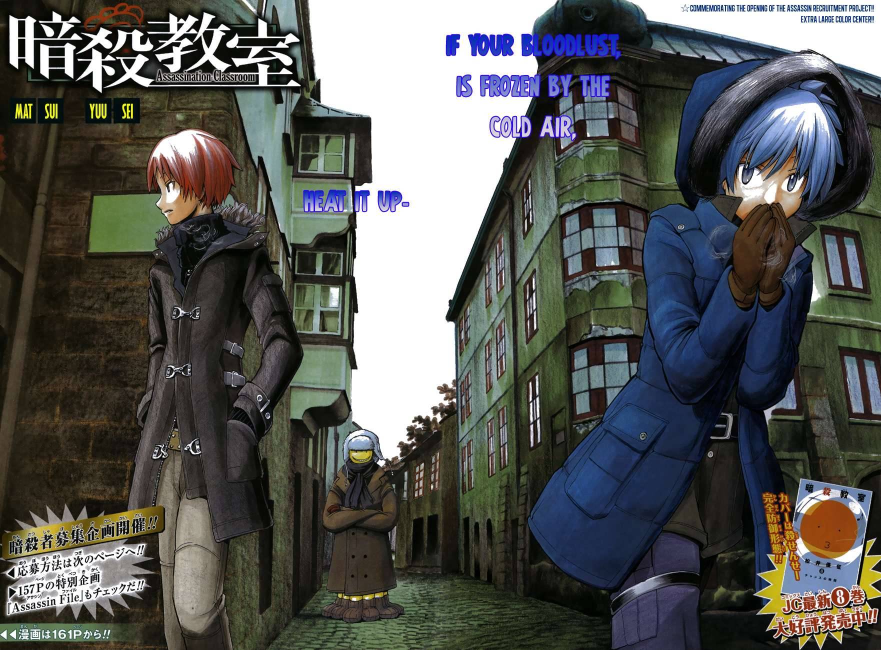 Assassination Classroom Manga Online Assassination Classroom Manga - Chapter 82 - Page 3