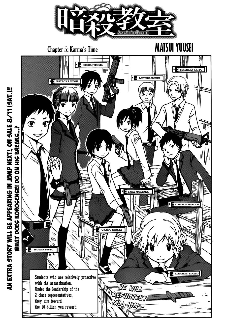 Assassination Classroom Manga Online Assassination Classroom Manga - Chapter 5 - Page 2