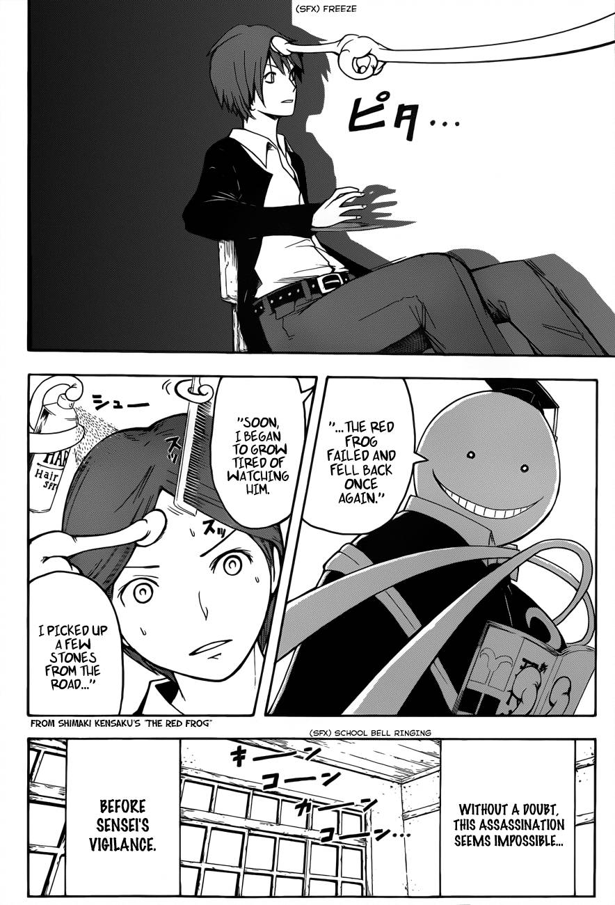Assassination Classroom Manga Online Assassination Classroom Manga - Chapter 6 - Page 7