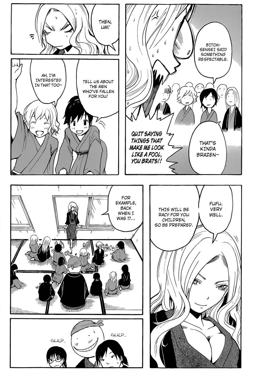 Assassination Classroom Manga Online Assassination Classroom Manga - Chapter 19 - Page 13
