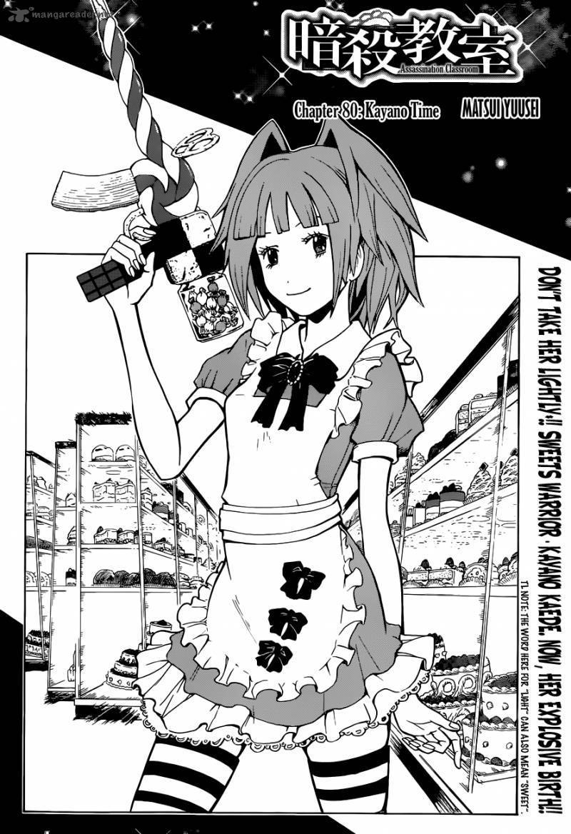 Assassination Classroom Manga Online Assassination Classroom Manga - Chapter 80 - Page 3