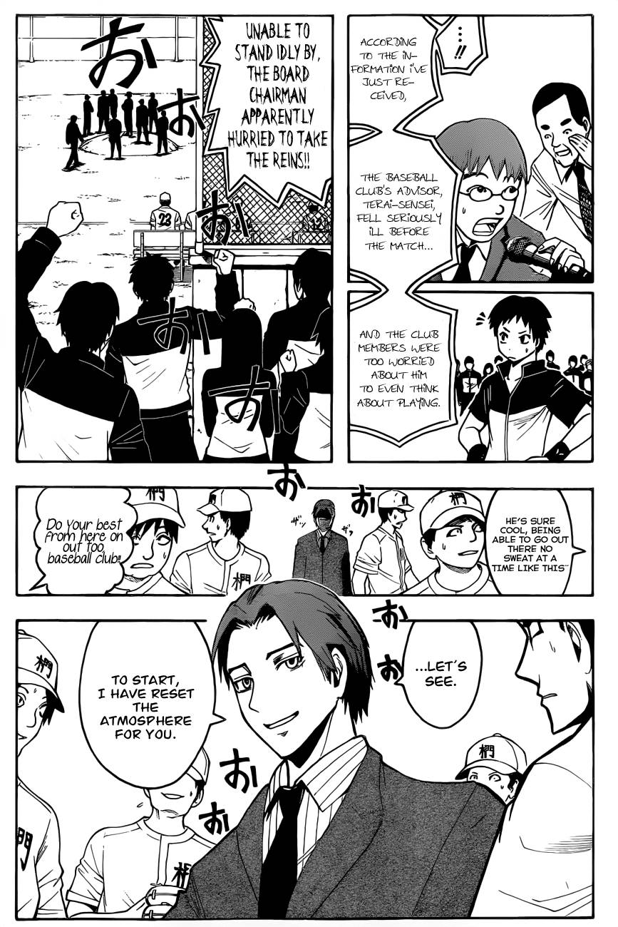 Assassination Classroom Manga Online Assassination Classroom Manga - Chapter 35 - Page 5