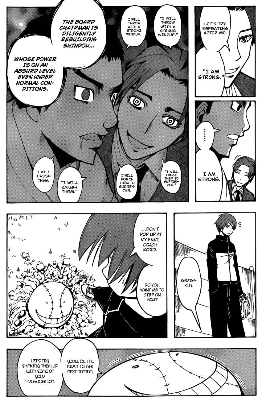 Assassination Classroom Manga Online Assassination Classroom Manga - Chapter 35 - Page 15