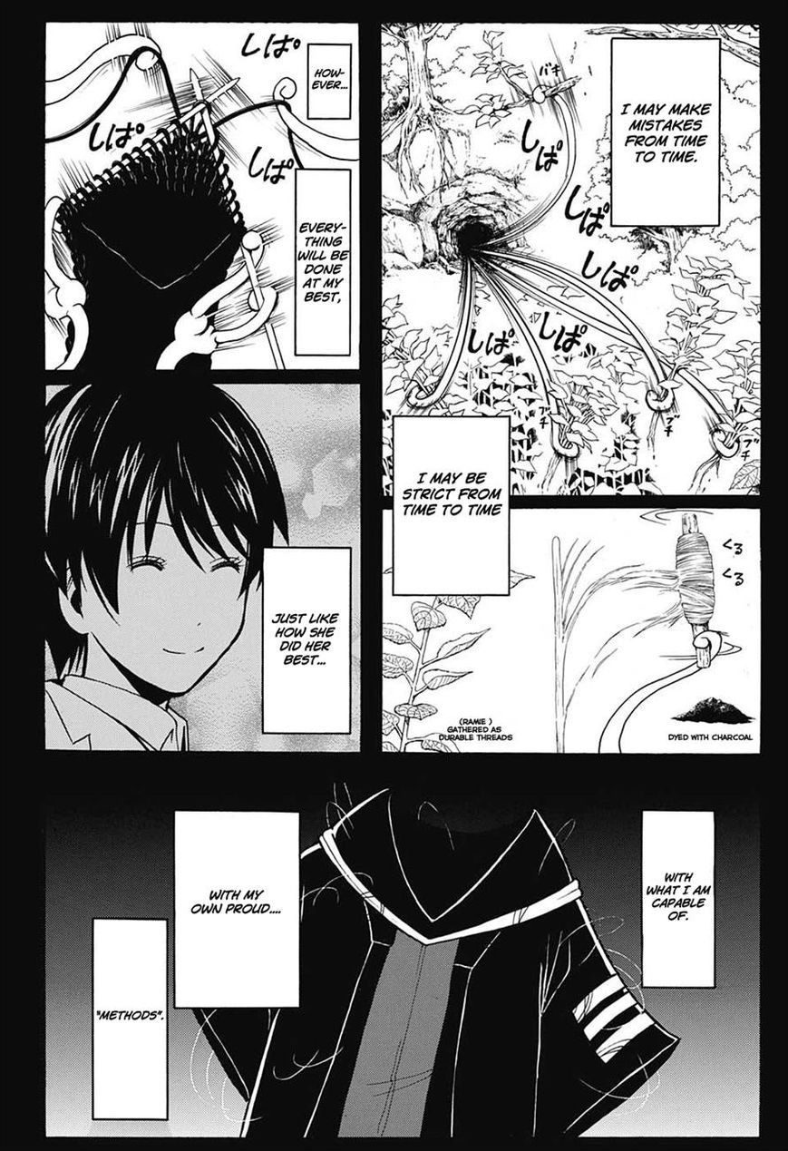 Assassination Classroom Manga Online Assassination Classroom Manga - Chapter 140 - Page 16