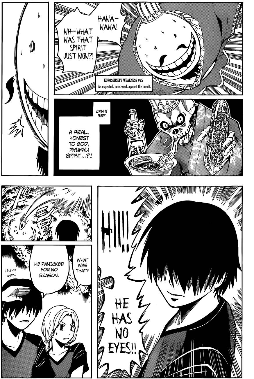 Assassination Classroom Manga Online Assassination Classroom Manga - Chapter 74 - Page 16