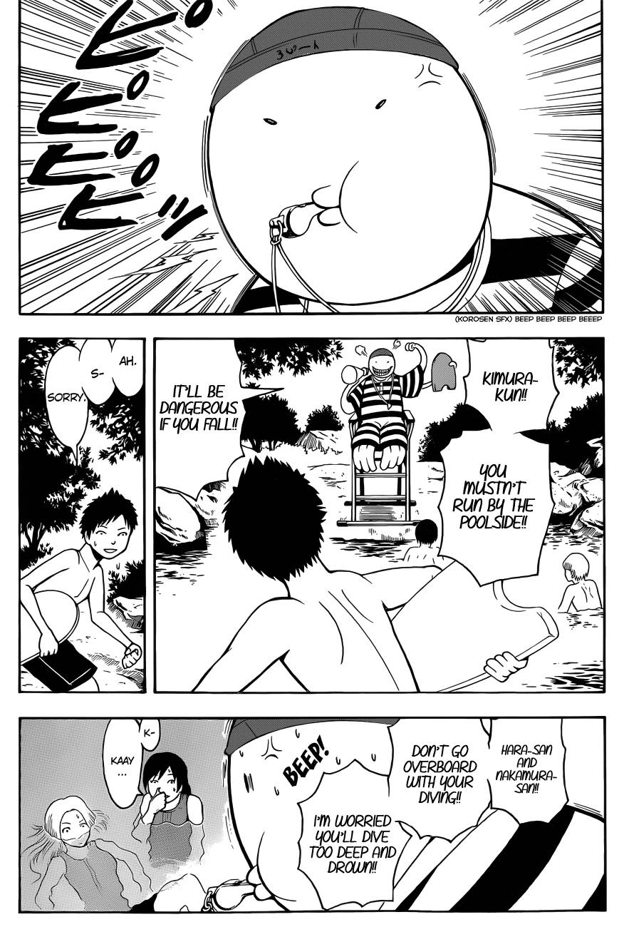 Assassination Classroom Manga Online Assassination Classroom Manga - Chapter 43 - Page 12
