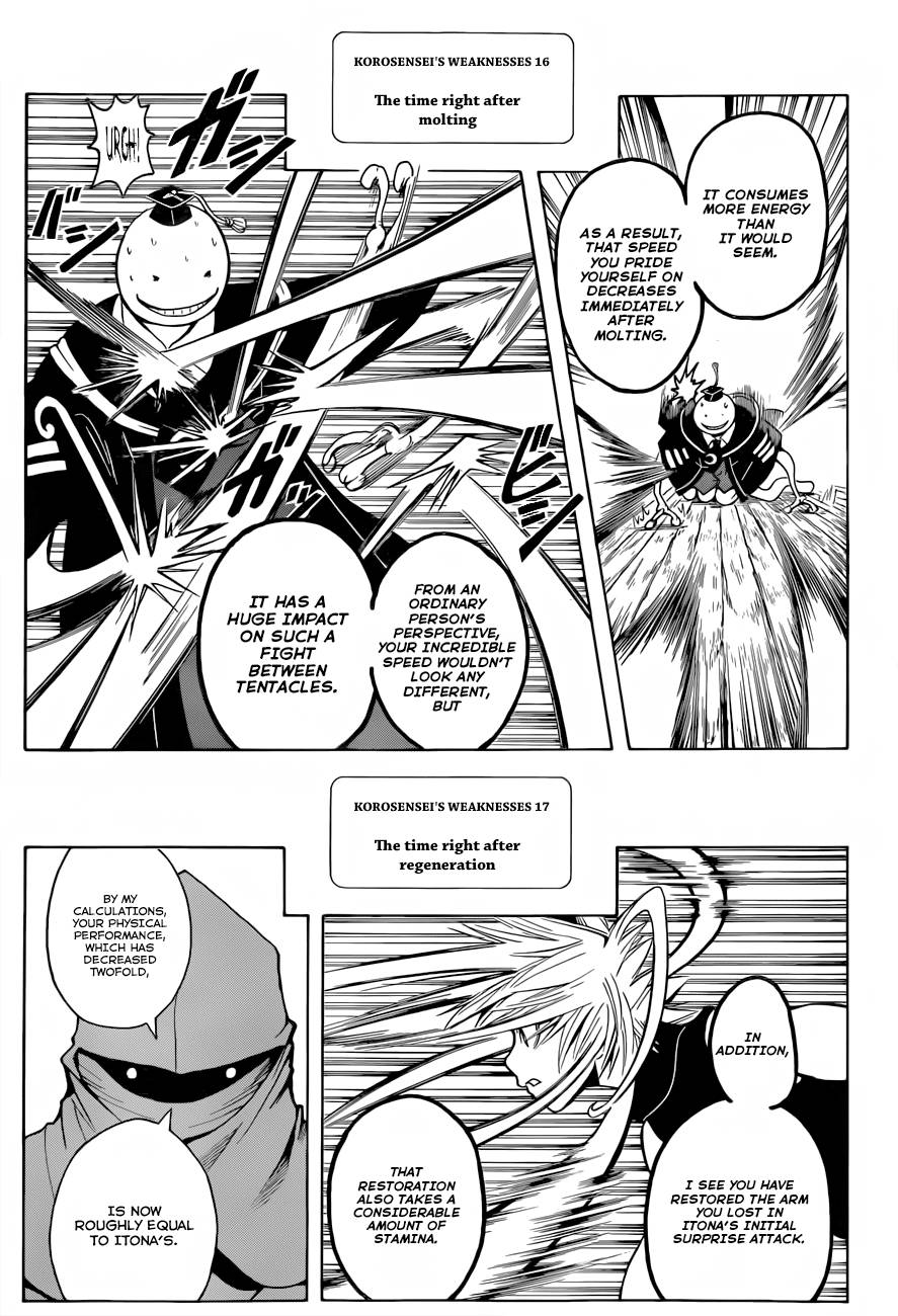 Assassination Classroom Manga Online Assassination Classroom Manga - Chapter 31 - Page 6