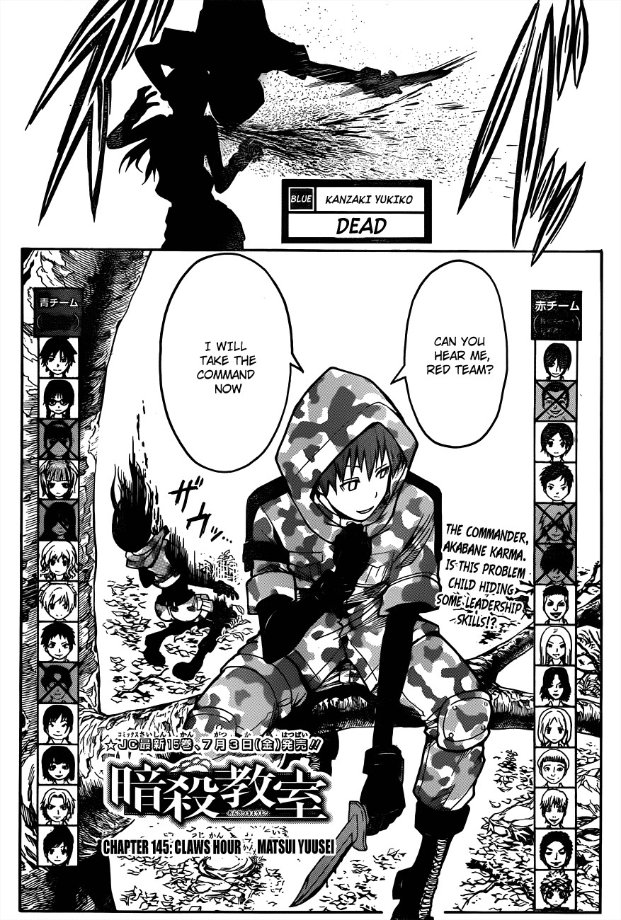 Assassination Classroom Manga Online Assassination Classroom Manga - Chapter 145 - Page 5