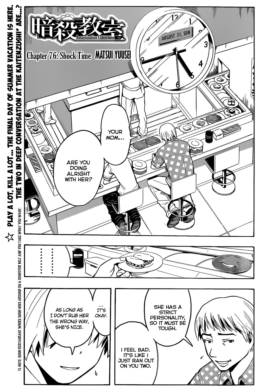 Assassination Classroom Manga Online Assassination Classroom Manga - Chapter 76 - Page 2