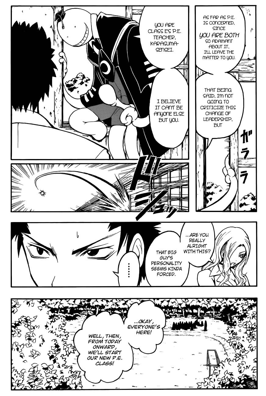 Assassination Classroom Manga Online Assassination Classroom Manga - Chapter 39 - Page 7