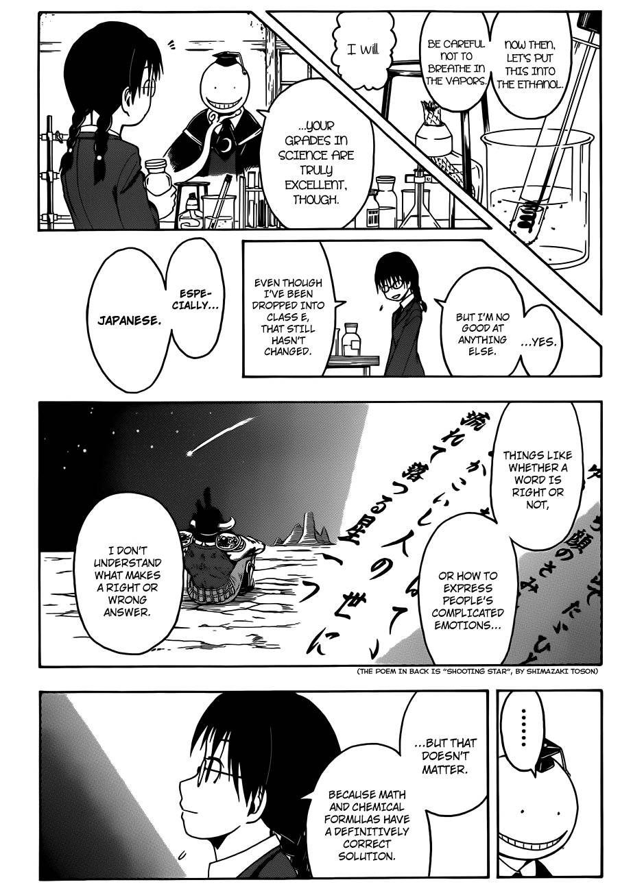 Assassination Classroom Manga Online Assassination Classroom Manga - Chapter 7 - Page 9