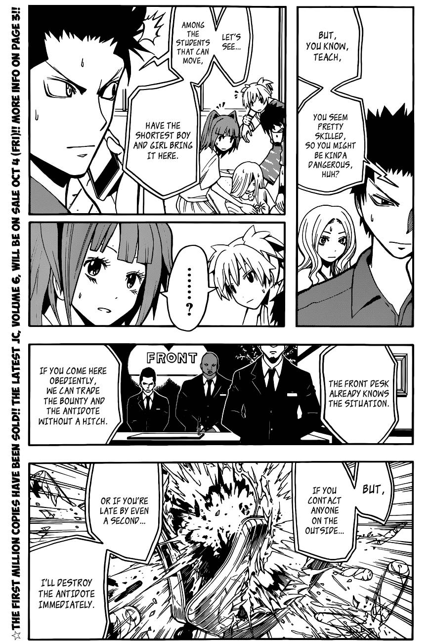 Assassination Classroom Manga Online Assassination Classroom Manga - Chapter 61 - Page 4